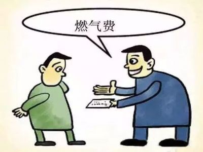 燃?xì)庠罨鹈缭絹碓叫≡趺崔k？
