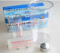 阿基米德原理實(shí)驗(yàn)器